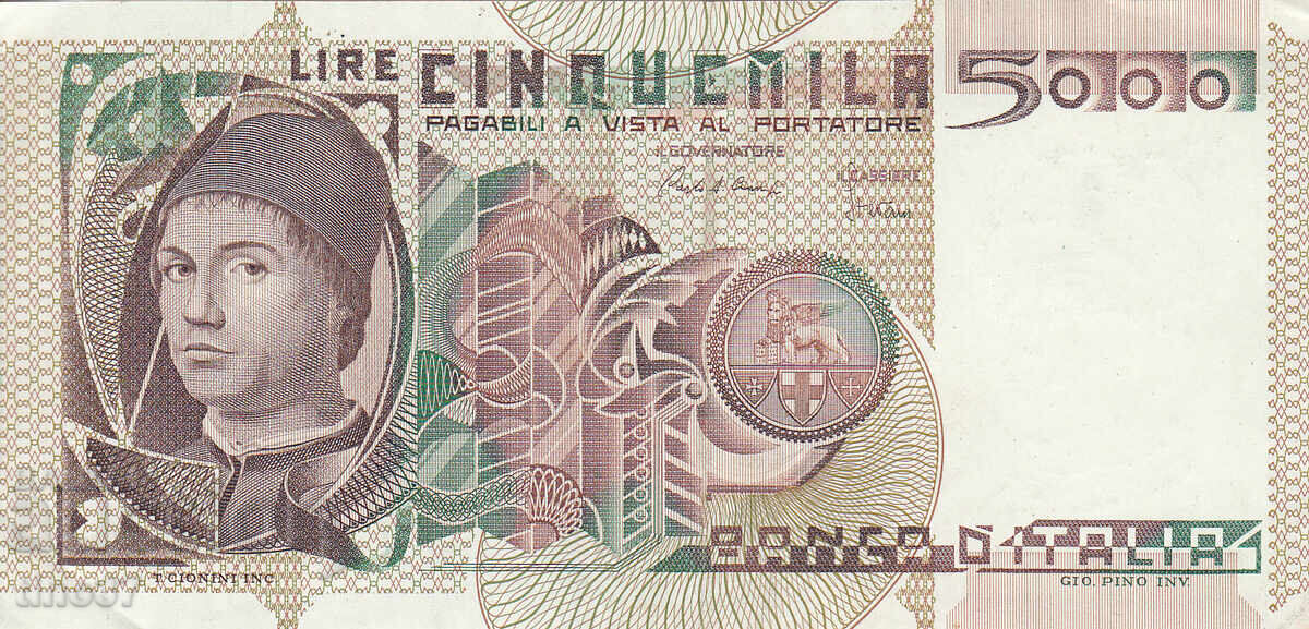 tino37 - ITALY - 5000 LIRE - 1982 - XF with price 12.90 BGN | € 6.60