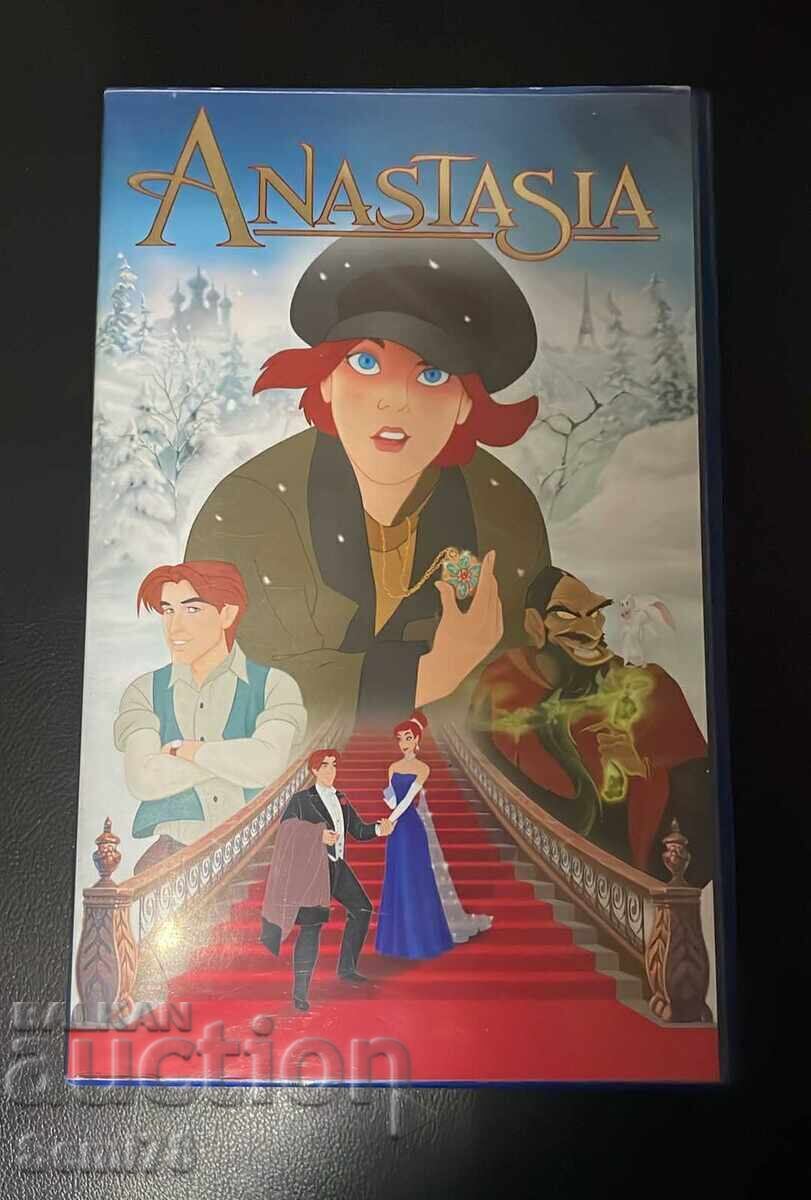 Αναστασία - Βιντεοκασέτα Αναστασία - Βιντεοκασέτα