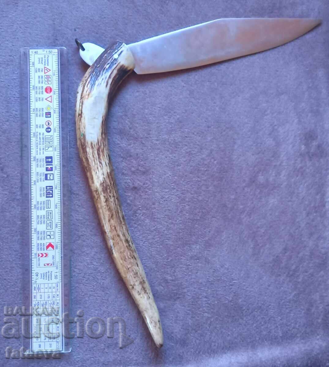 Παράδοση Μαχαίρι Σοίκα, Μάστορας από Μποζέντσι. ΔΙΑΒΑΣΕ ΤΗΝ ΠΕΡΙΓΡΑΦΗ