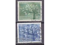 Европа СЕПТ 1962 Германия