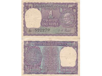 tino37 - INDIA - 1 RUPIE - 1969 - Gandhi !!!