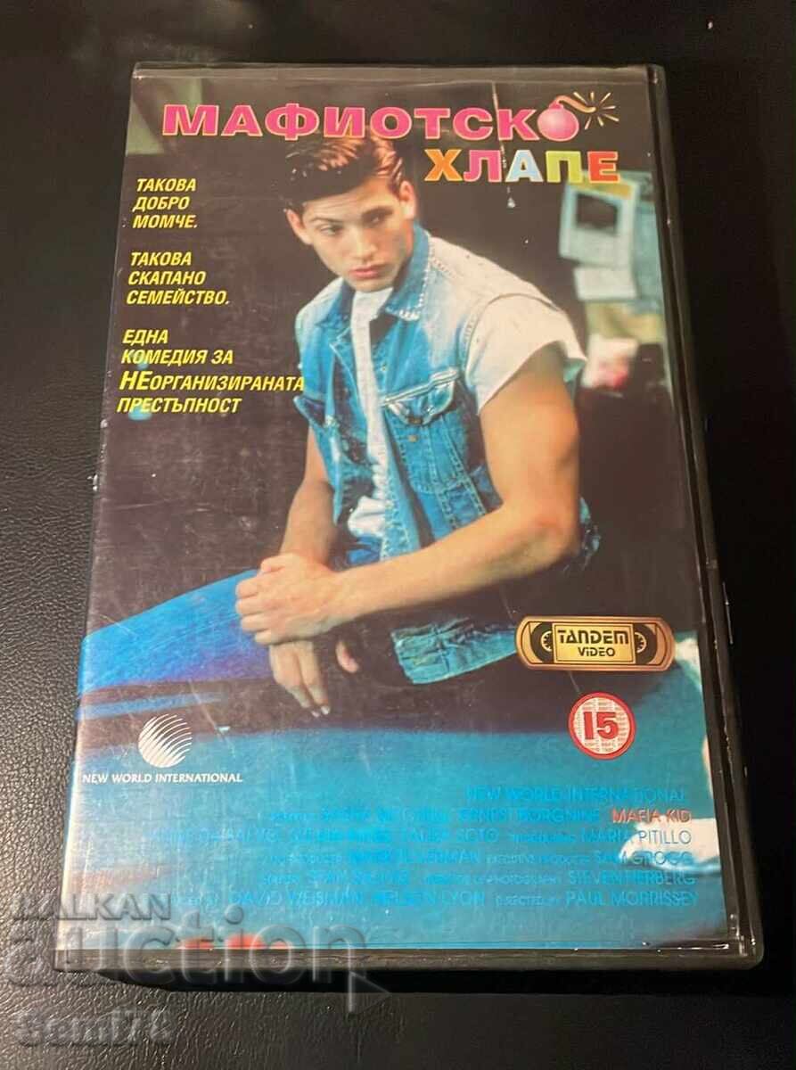 Mafiote copil - Caseta video