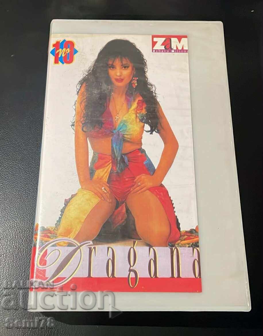 Dragana Mirković - Casete video Dragana Mirković - Casete video