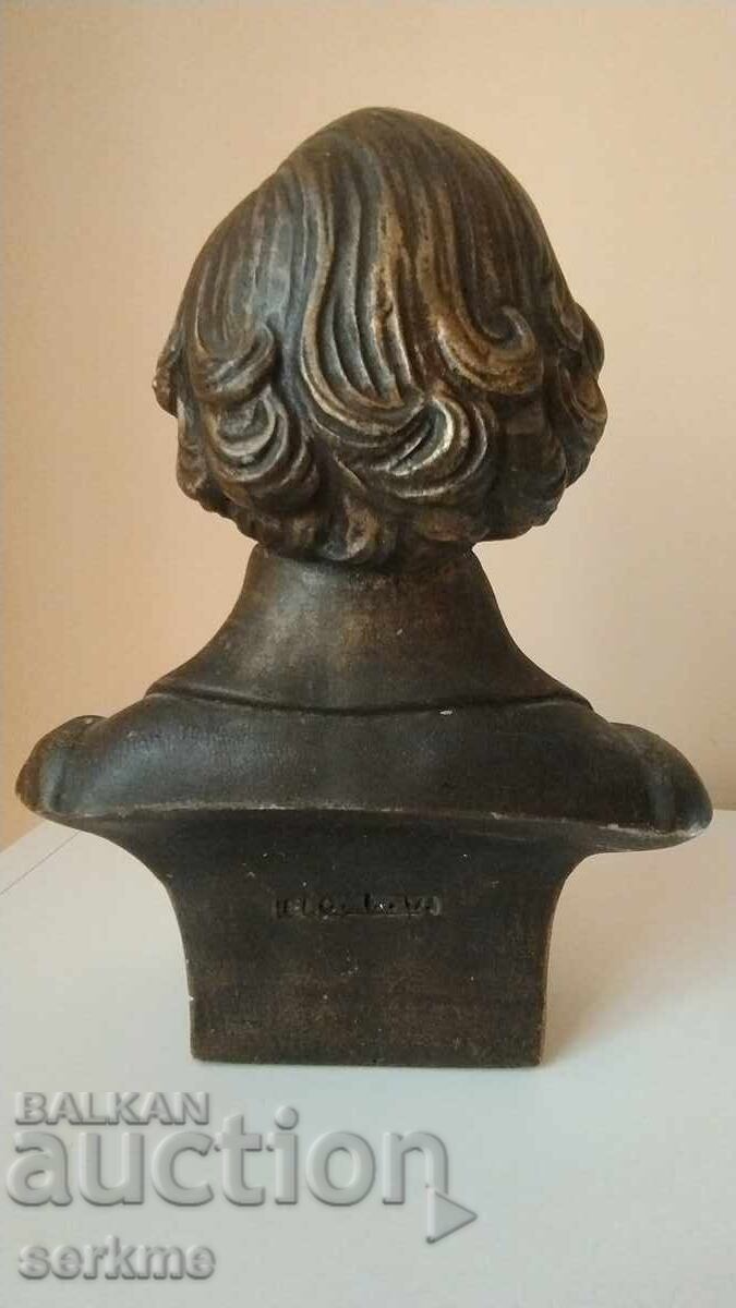 Δημοπρασία Προτομή