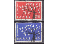 Ευρώπη ΣΕΠΤ 1962 Ελλάδα