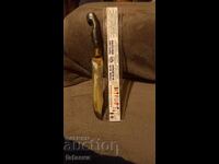 Cuțit de la Bai Dimitar, profesorul lui Kiril Kolikov