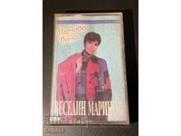 Веселин Маринов - Аудио касета