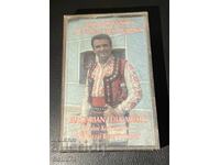 Тодор Кожухаров - Аудио касета