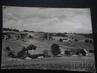 Стара картичка