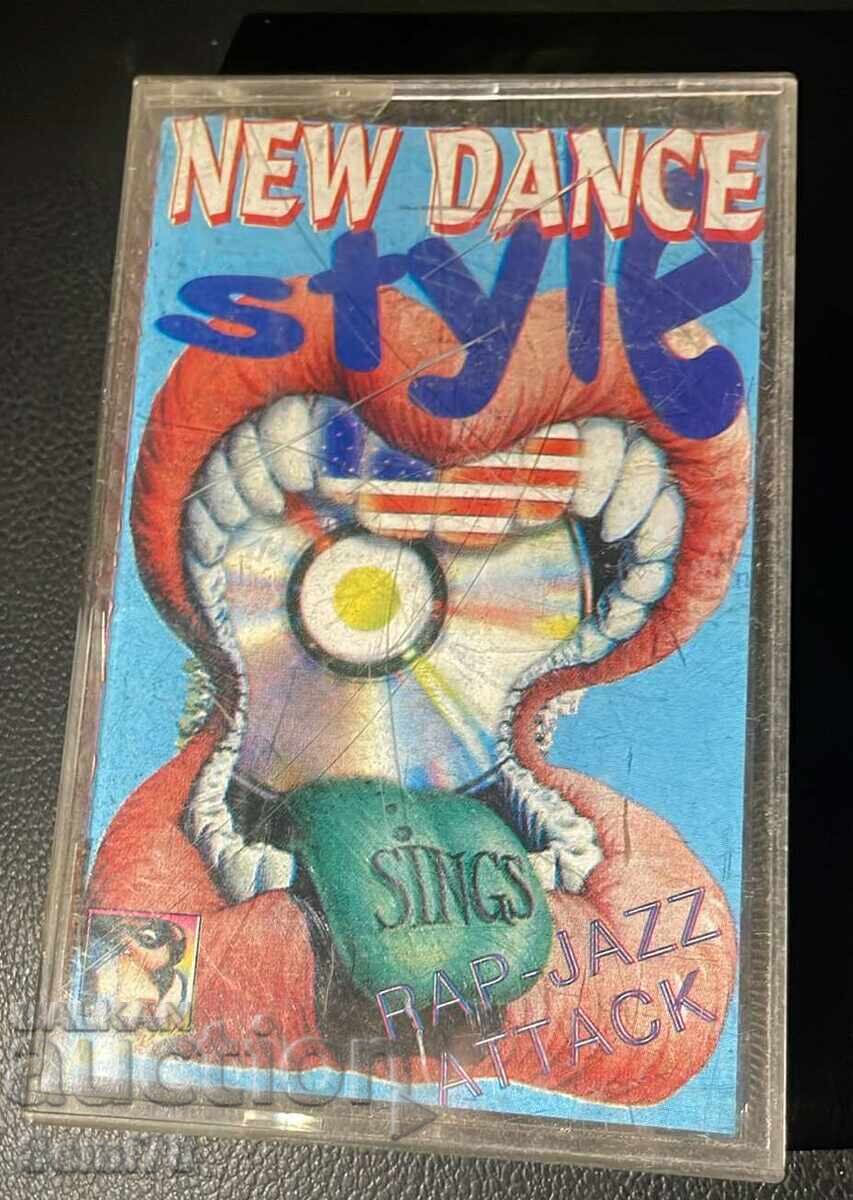 New dance style - Аудио касета