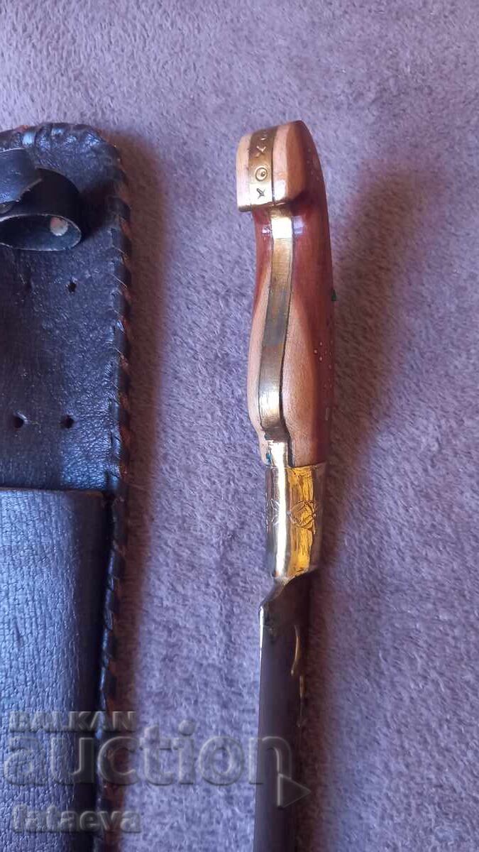 Licitație Cuțit de la Maistrul Bulgar