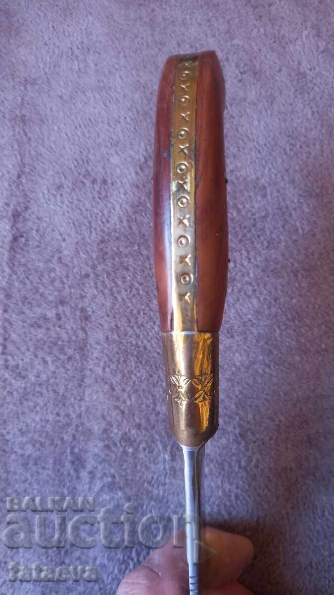 Livrarea Cuțit de la Maistrul Bulgar