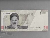Bancnota - Iran - 1 Toman / 10.000 Riali Vechi UNC | 2022