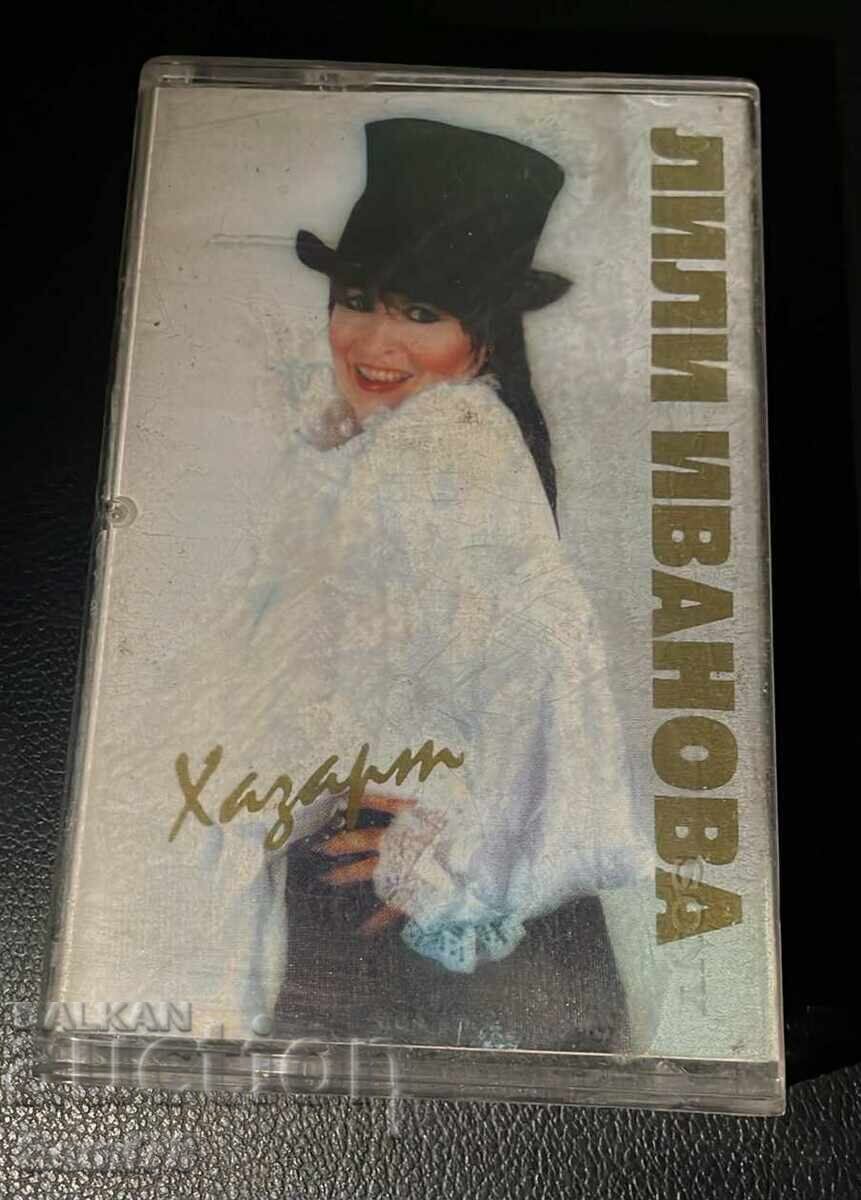 Лили Иванова - Хазарт - Аудио касета