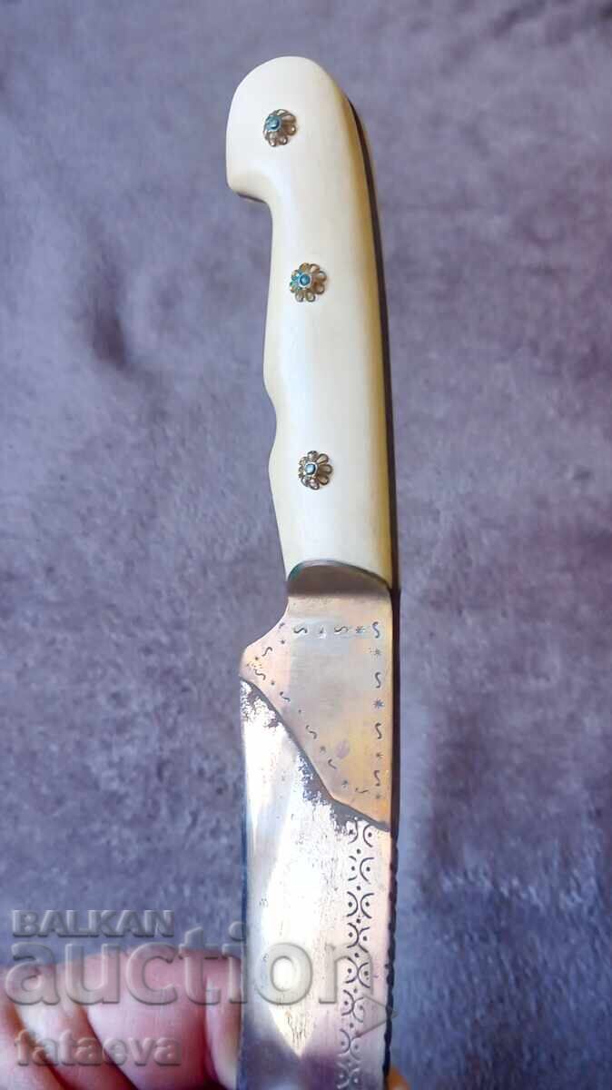 Licitație Cuțit de la Meșter Bulgar