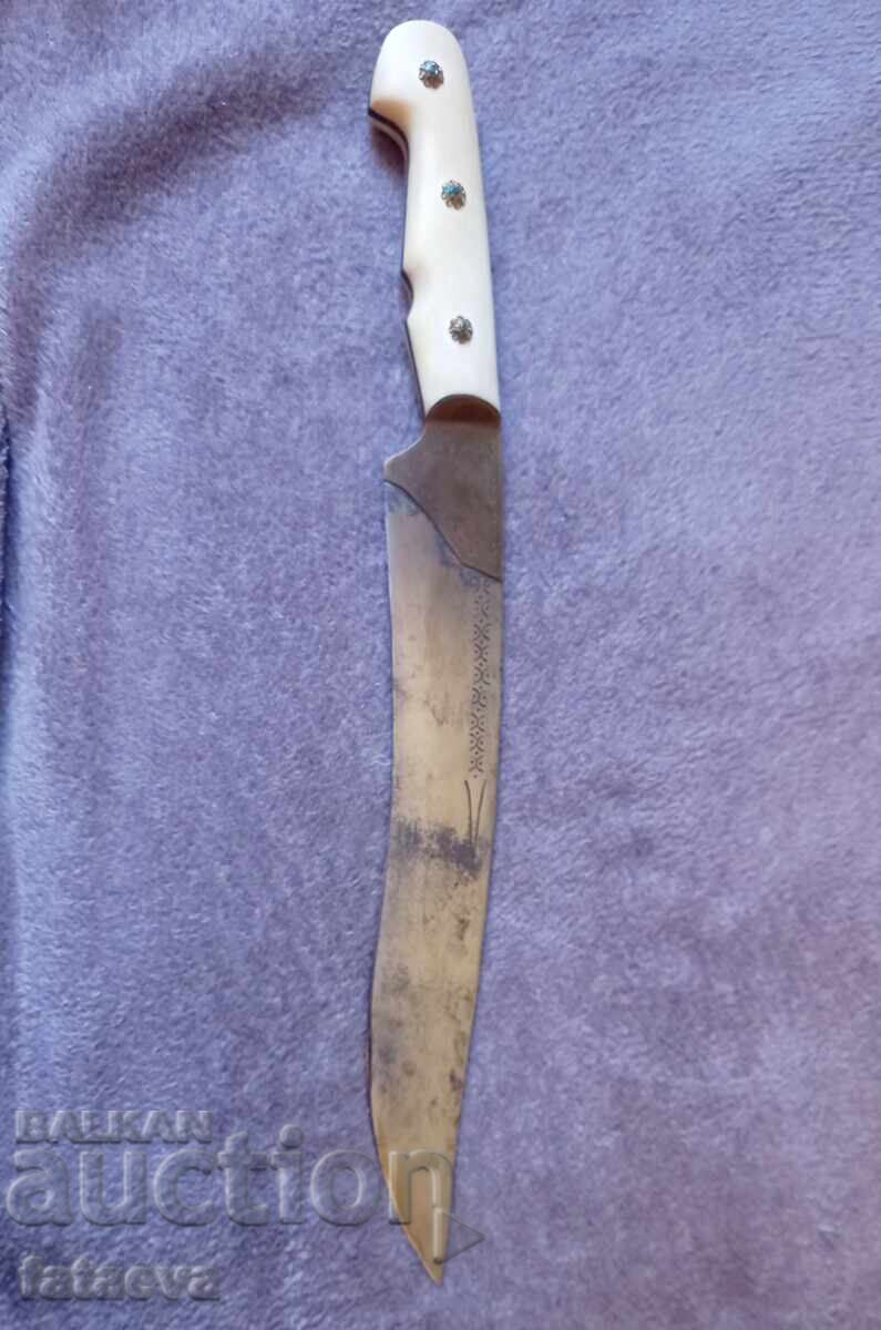 Cuțit de la Meșter Bulgar