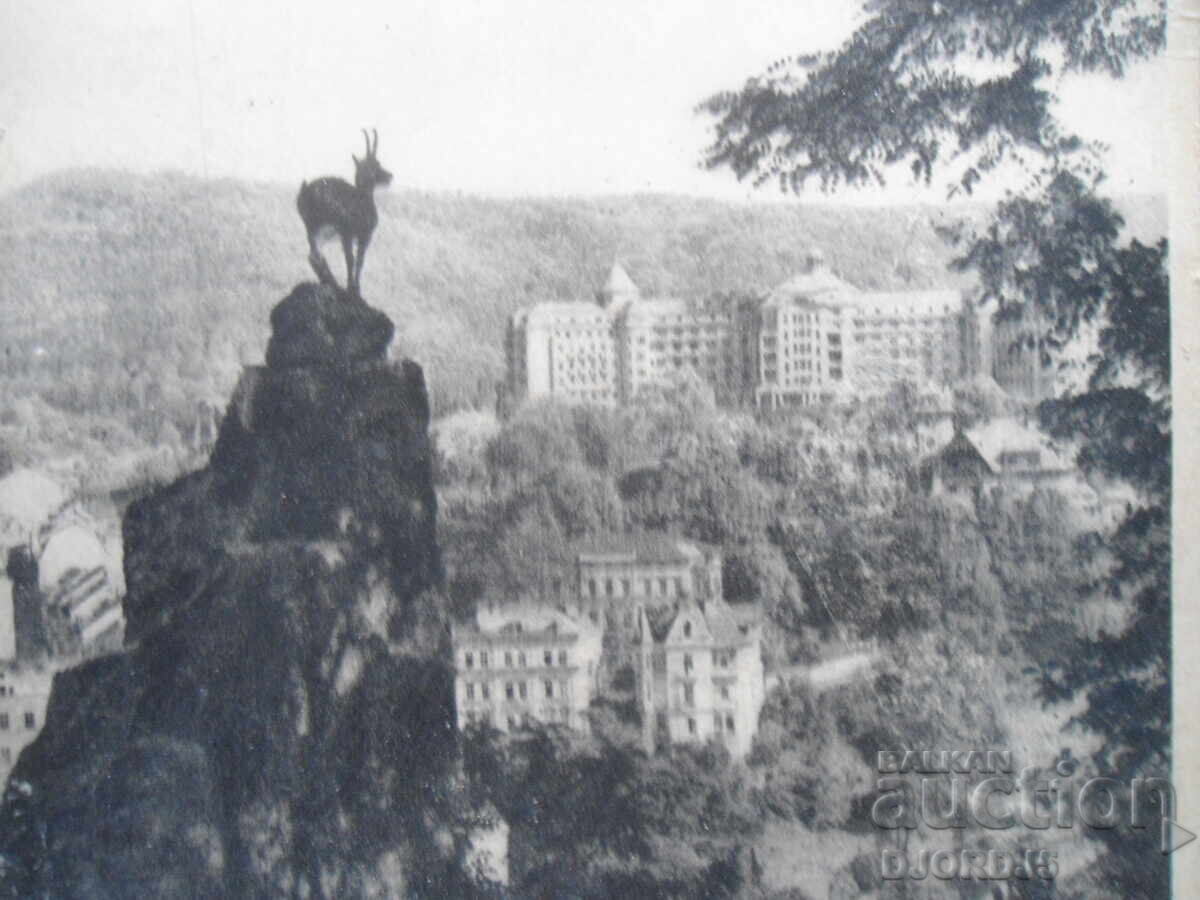 KARLOVY VARY, Jeleni skok, Стара картичка с цена 2.00 лв. | € 1.02 KARLOVY VARY, Jeleni skok, Стара картичка с цена 2.00 лв. | € 1.02