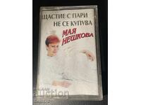 Мая Нешкова - Аудио касета
