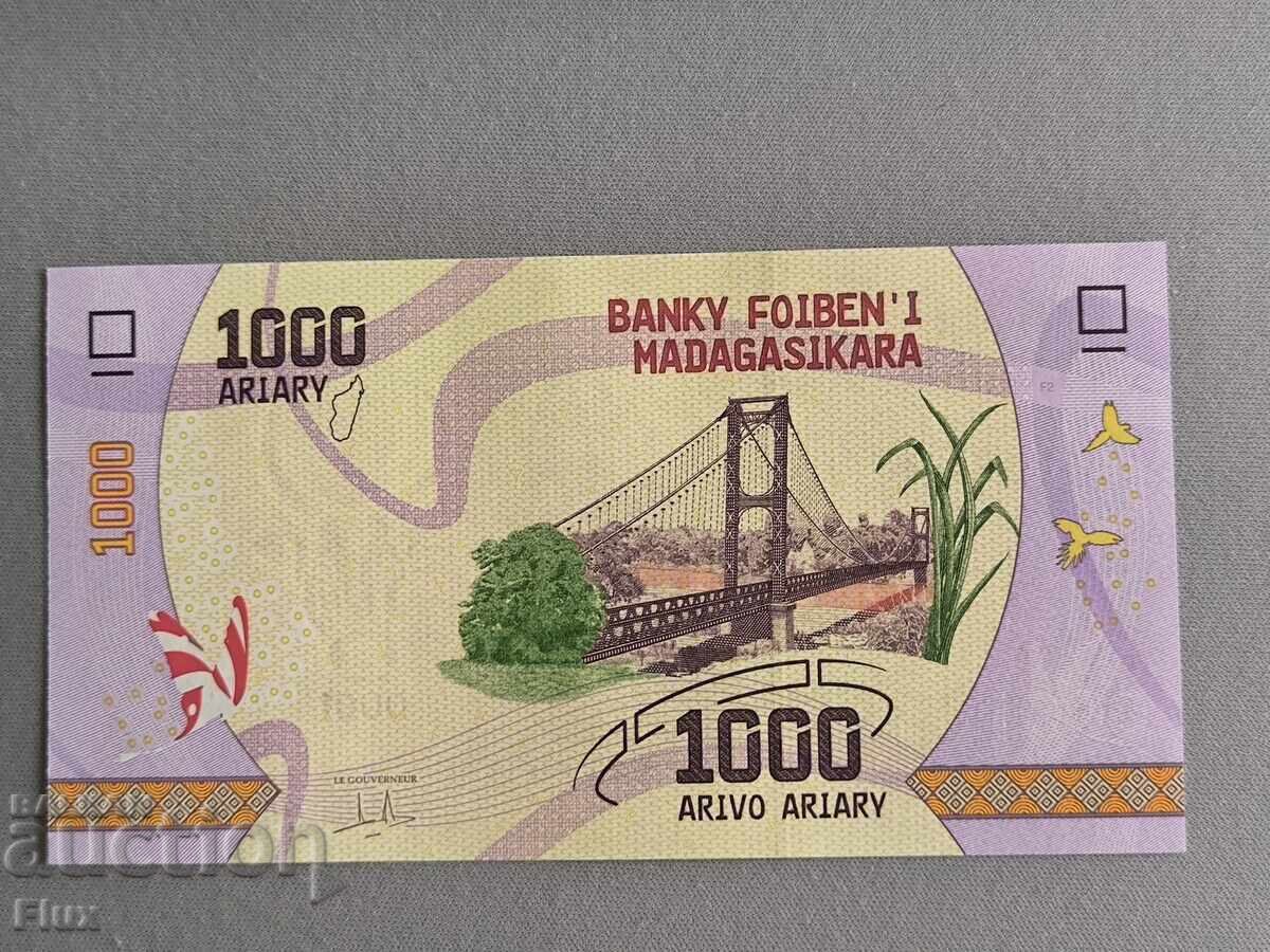 Τραπεζογραμμάτιο - Μαδαγασκάρη - 1000 αριαρί UNC | 2017 με τιμή 6.50 BGN | € 3.32 Τραπεζογραμμάτιο - Μαδαγασκάρη - 1000 αριαρί UNC | 2017 με τιμή 6.50 BGN | € 3.32