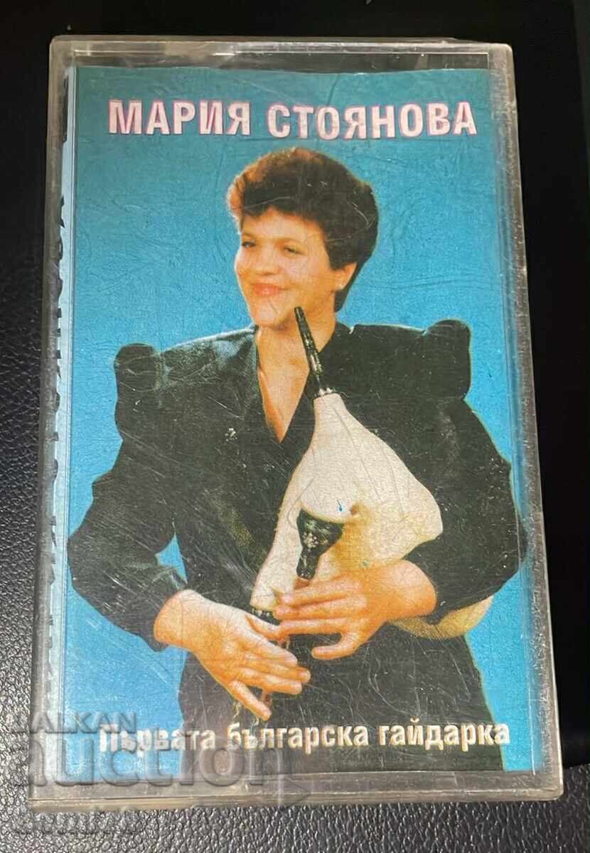 Мария Стоянова - Аудио касета