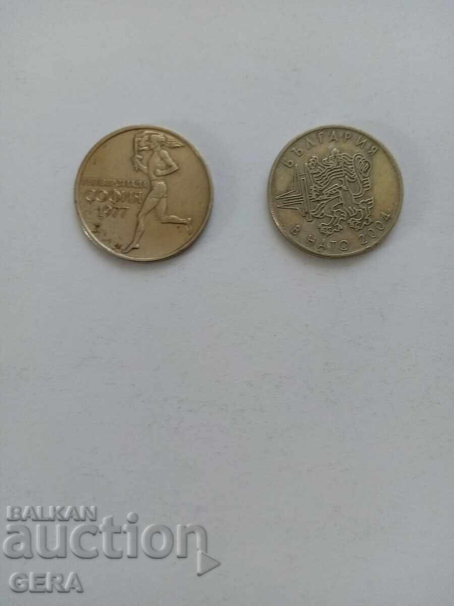 νομίσματα νομίσματα