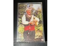 Български фолк - Аудио касета