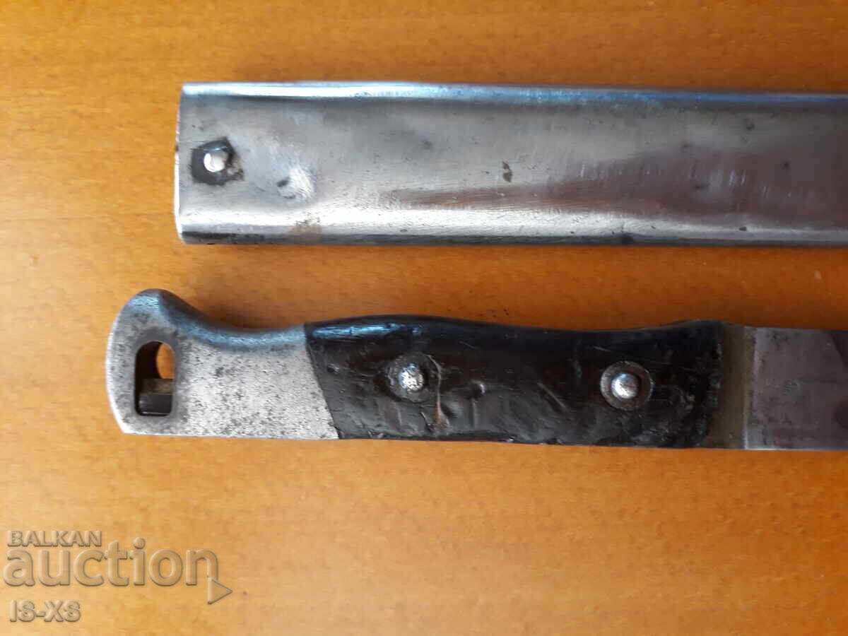 Щикове-Бердана с цена 70.00 лв. | € 35.79 Щикове-Бердана с цена 70.00 лв. | € 35.79