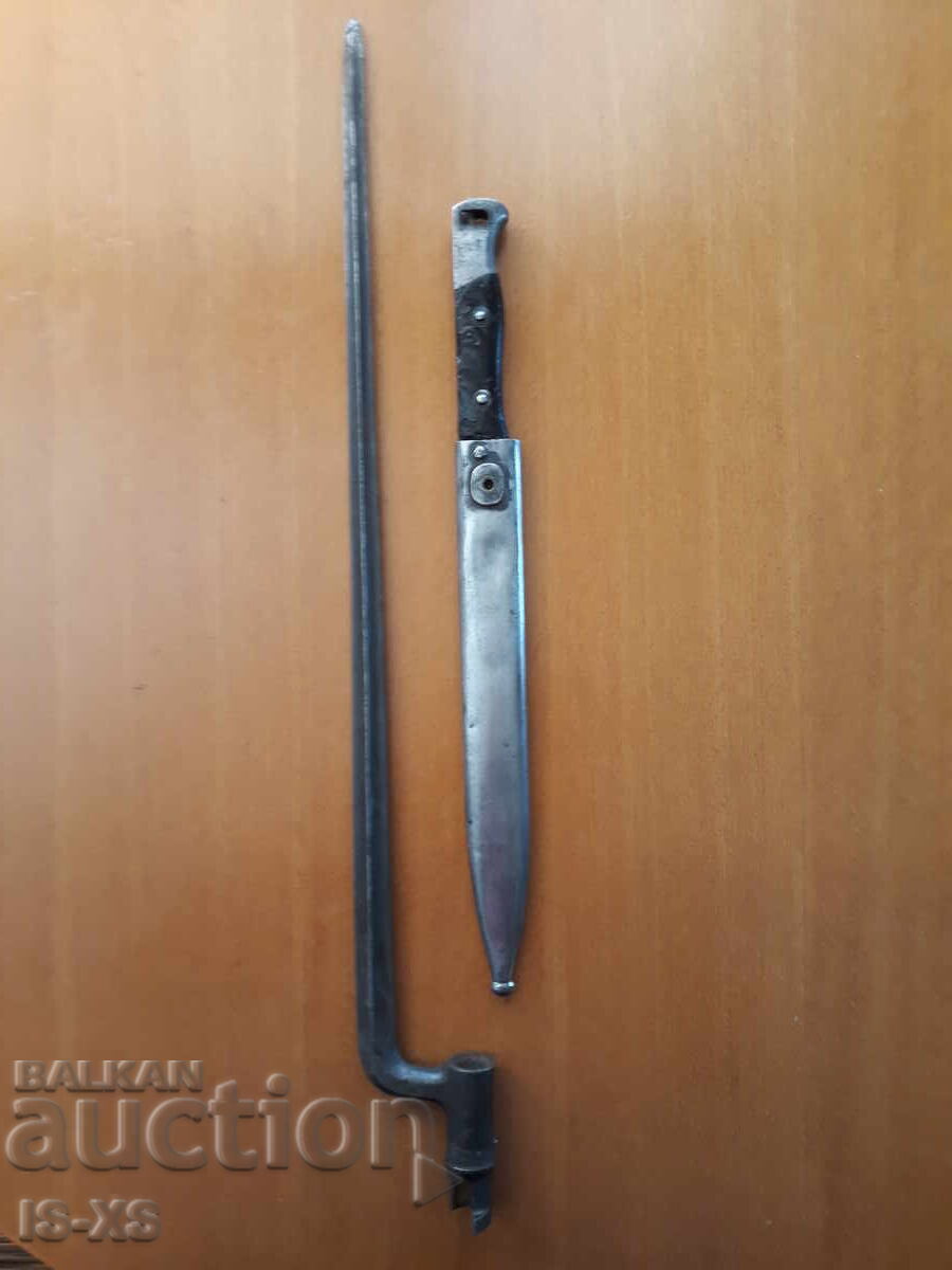 Щикове-Бердана Щикове-Бердана