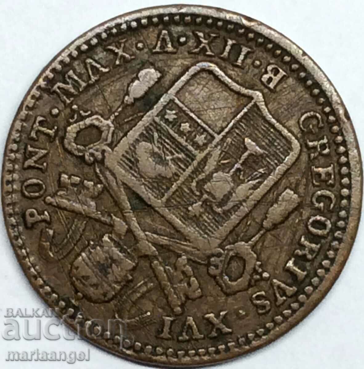 Vatican mezzo baiocco 1842 Benedict XIV (1840-1858) Ρώμη - 6 Vatican mezzo baiocco 1842 Benedict XIV (1840-1858) Ρώμη - 6