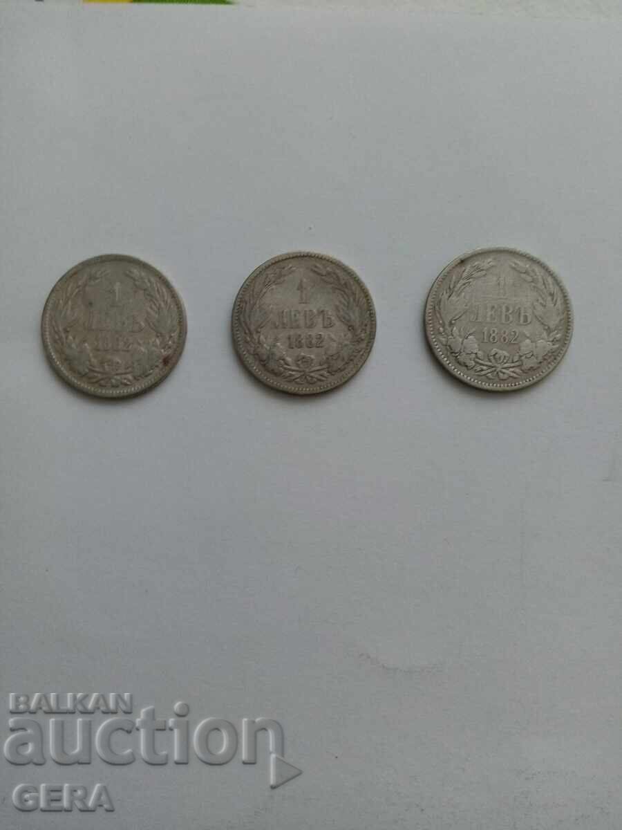 νομίσματα νομίσματα