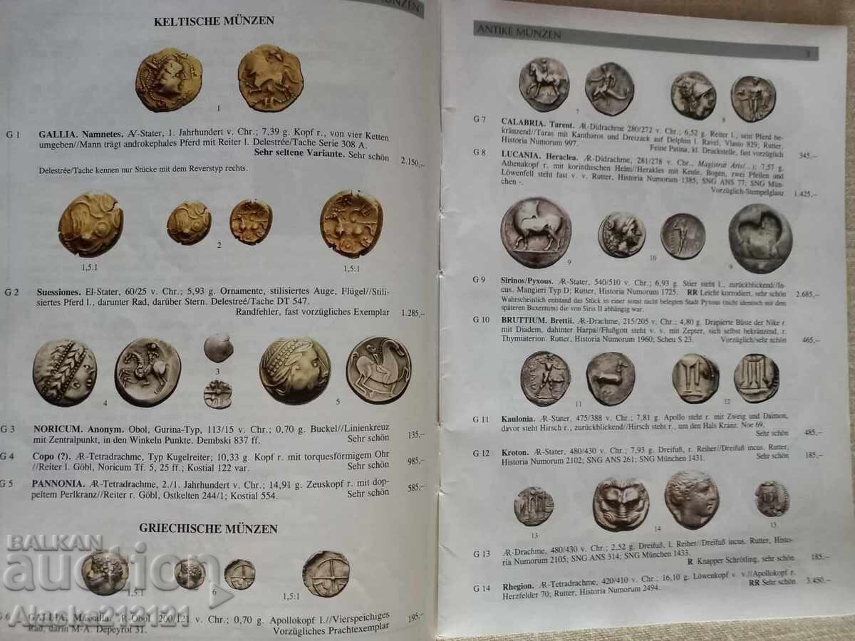 Numismatică - Catalog de licitație Kunker pentru monede cu preț 2.00 BGN | € 1.02