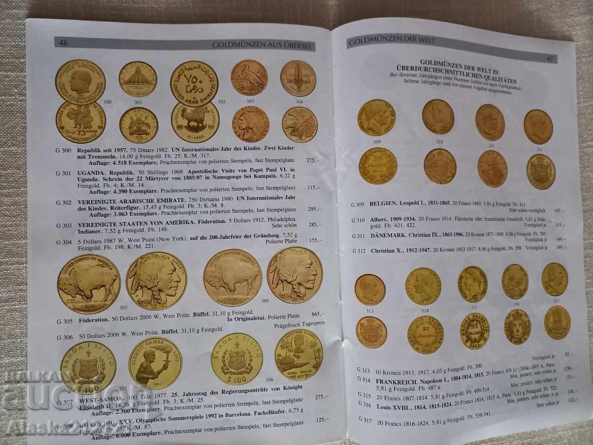 Νομισματική - Κατάλογος δημοπρασιών Kunker για νομίσματα - 6