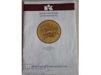 Numismatică - Catalog de licitație Kunker pentru monede