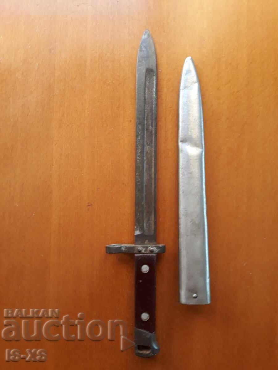 Mannlicher Stock with price 50.00 BGN | € 25.56 Mannlicher Stock with price 50.00 BGN | € 25.56