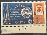 Qatar Mnh