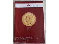 Numismatică - Catalog de licitație Kunker pentru monede