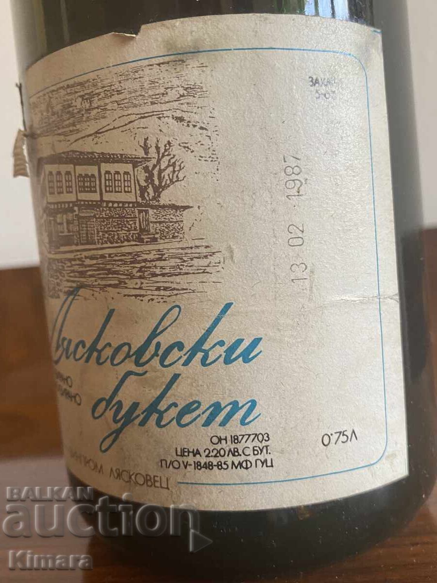 Δημοπρασία Βουλγάρικη σαμπάνια, Vinprom Lyaskovets, 1987