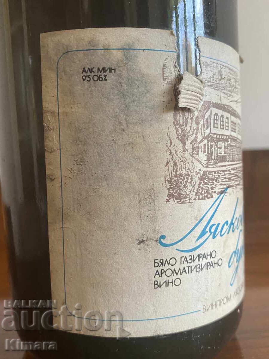 Βουλγάρικη σαμπάνια, Vinprom Lyaskovets, 1987 - 6