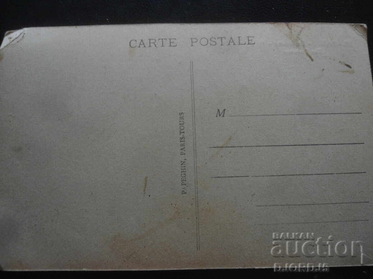 Παράδοση ΠΑΡΙΣΙ - LaBourse, Παλιά καρτ ποστάλ Παράδοση ΠΑΡΙΣΙ - LaBourse, Παλιά καρτ ποστάλ