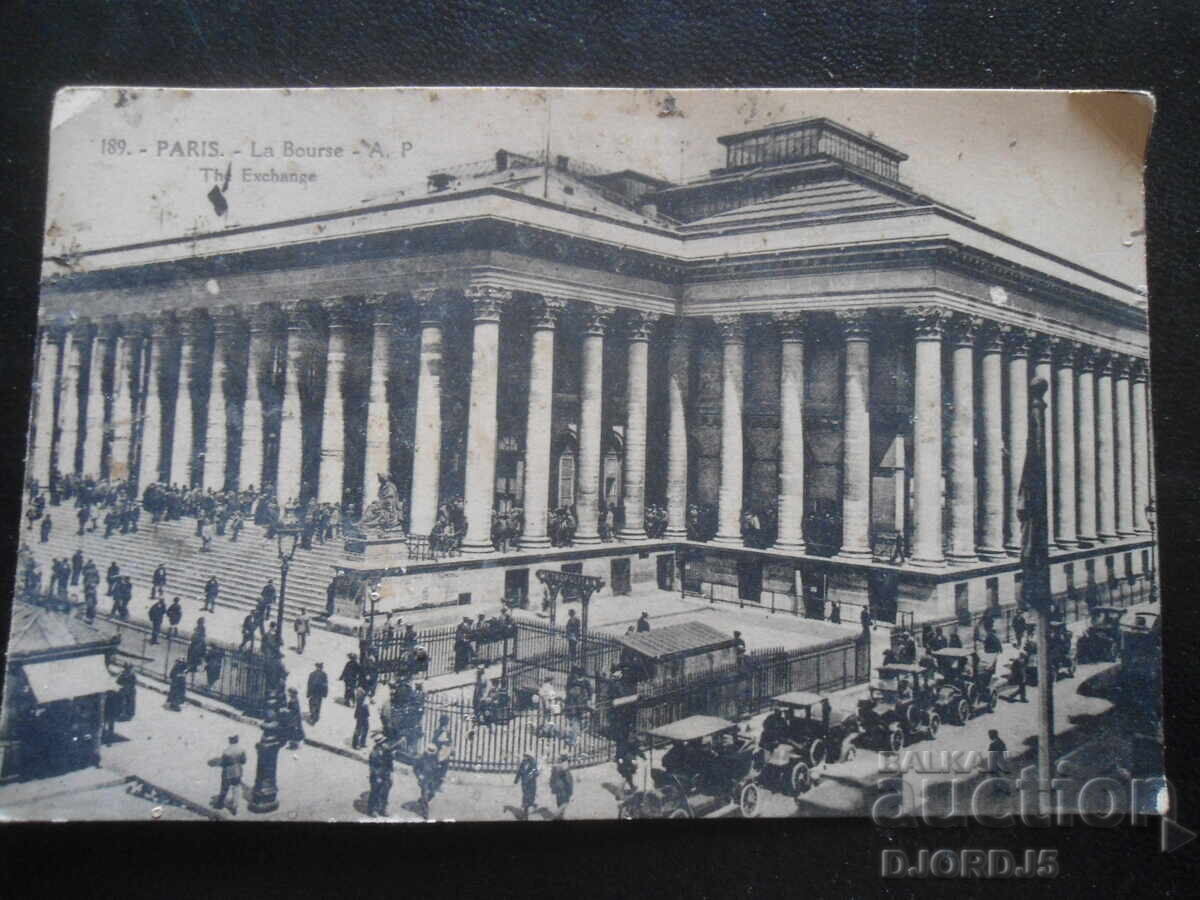 ΠΑΡΙΣΙ - LaBourse, Παλιά καρτ ποστάλ ΠΑΡΙΣΙ - LaBourse, Παλιά καρτ ποστάλ