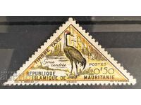 Mauritania, Mnh