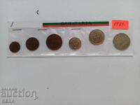 Lot de monede din Bulgaria