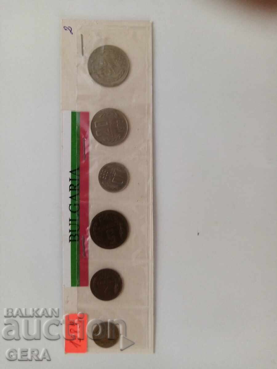 Παρτίδα νομισμάτων από Βουλγαρία με τιμή 12.00 BGN | € 6.14 Παρτίδα νομισμάτων από Βουλγαρία με τιμή 12.00 BGN | € 6.14