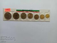 Παρτίδα νομισμάτων από Βουλγαρία