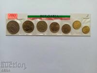Lot of coins from Bulgaria