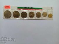 Lot of coins from Bulgaria