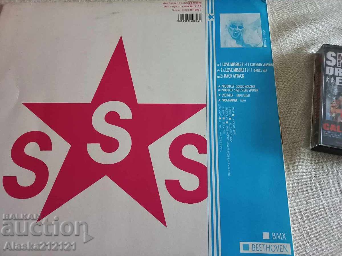 Disc de gramofon și casetă - Sigue Sigue Sputnik cu preț € 20.00 | 39.12 BGN