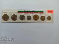 Lot of coins from Bulgaria