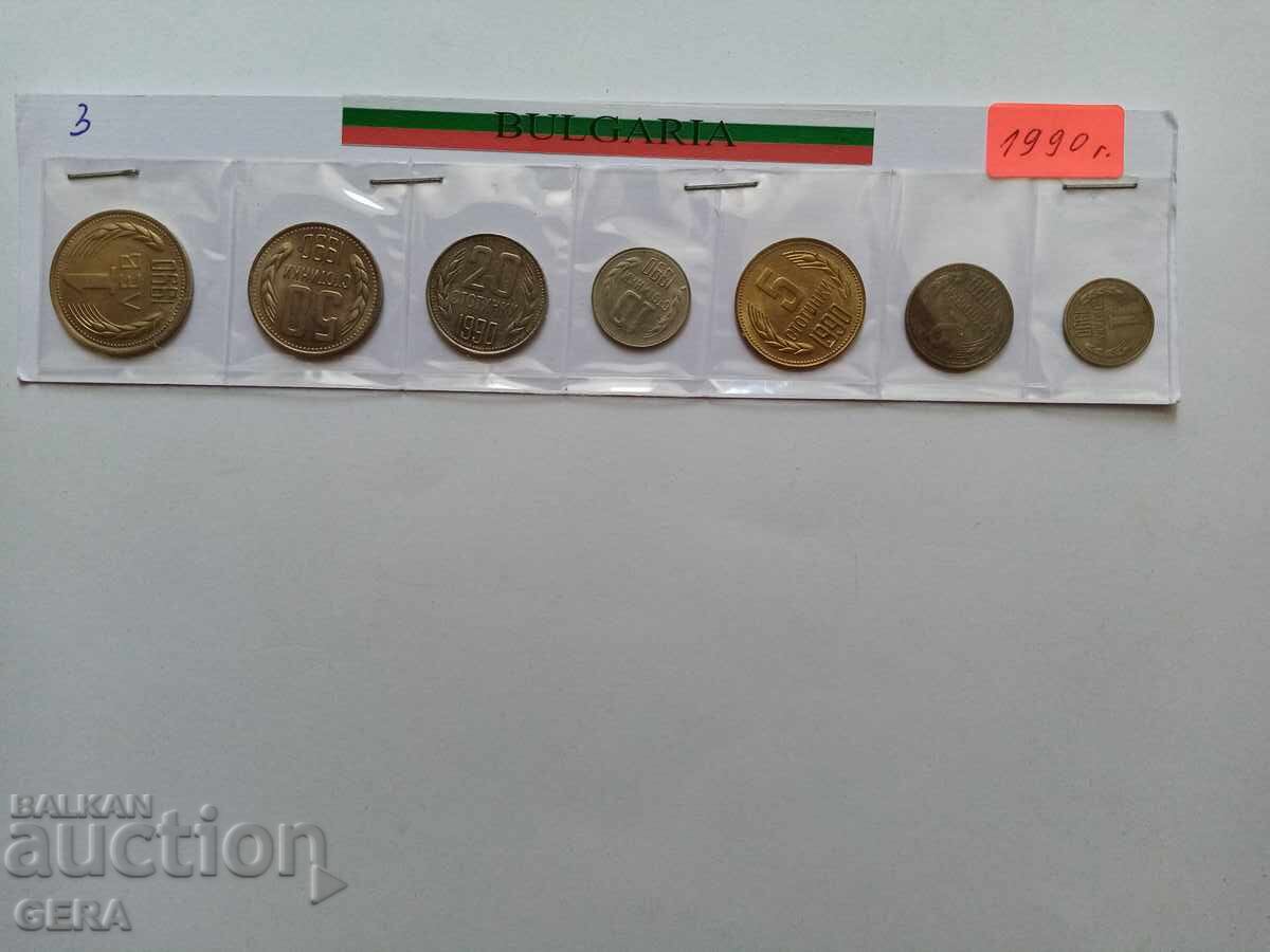 Παρτίδα νομισμάτων από Βουλγαρία Παρτίδα νομισμάτων από Βουλγαρία