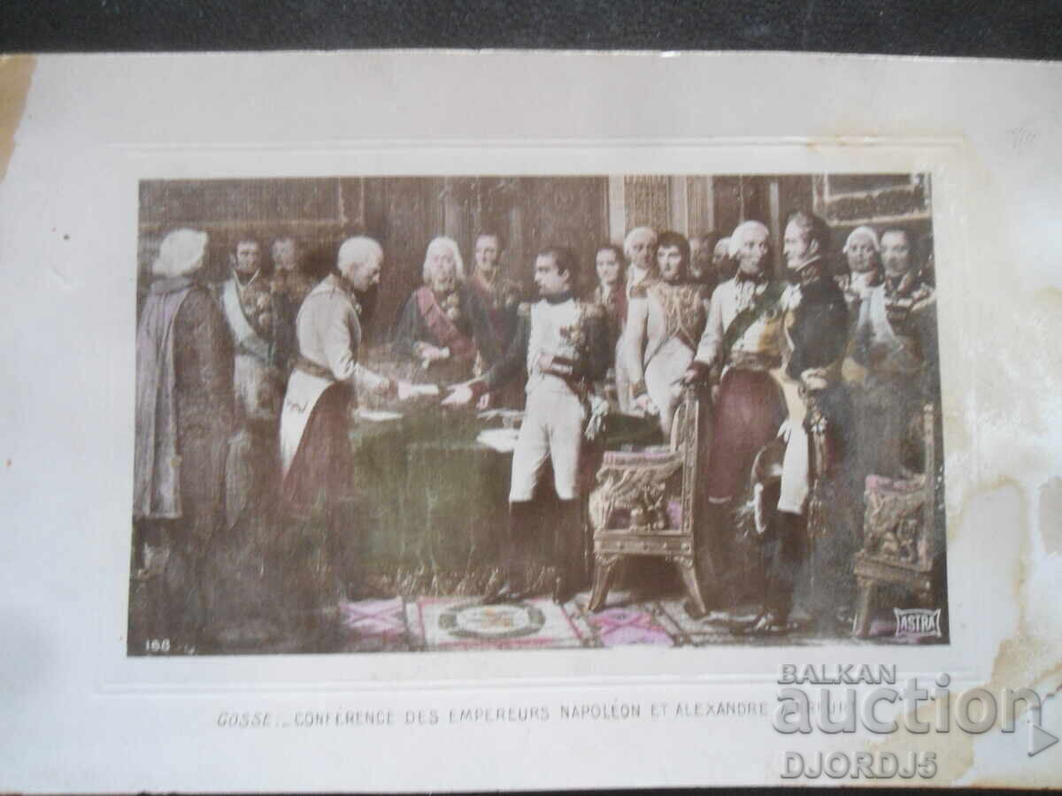 GOSSE-CONFERINȚA IMPĂRAȚILOR NAPOLEON ȘI ALEHANDRU cu preț 2.00 BGN | € 1.02
